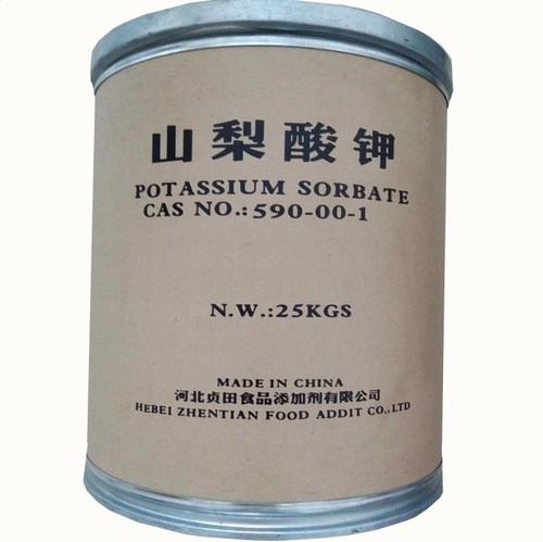 Potassium Sorbatet- 25 kg (China)